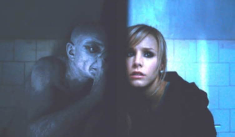 Pulse 2006