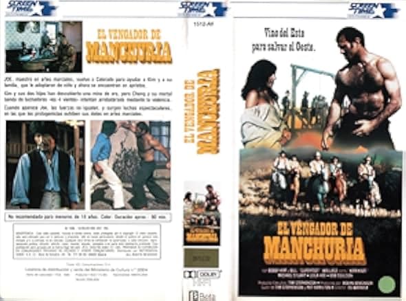 Manchurian Avenger 1985