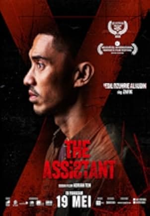 The Assistant 2022