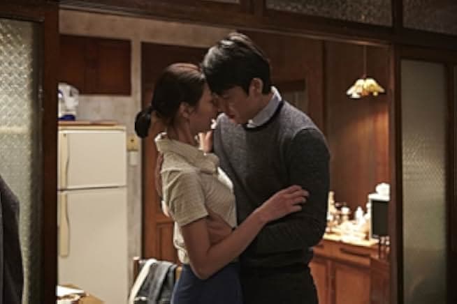 Scarlet Innocence 2014