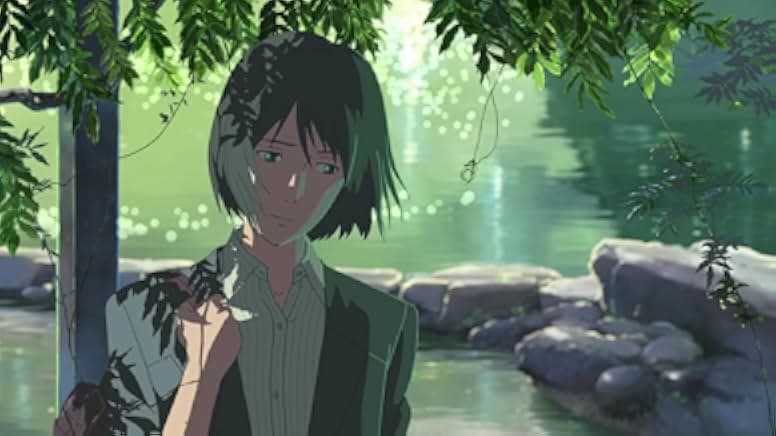 The Garden of Words 2013