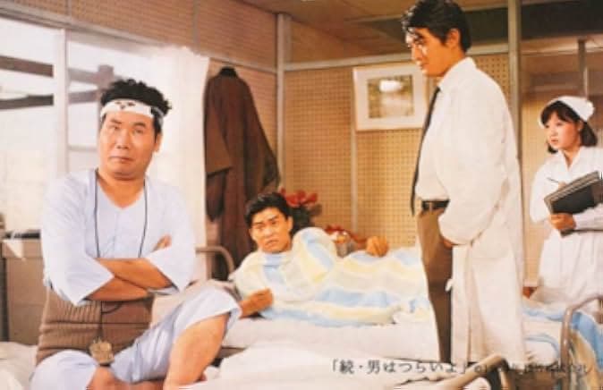 Tora-san, Our Lovable Tramp 1974