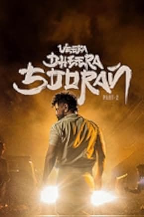 Veera Dheera Sooran: Part 2 2025