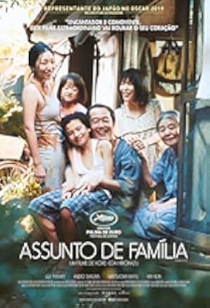 Shoplifters 2018