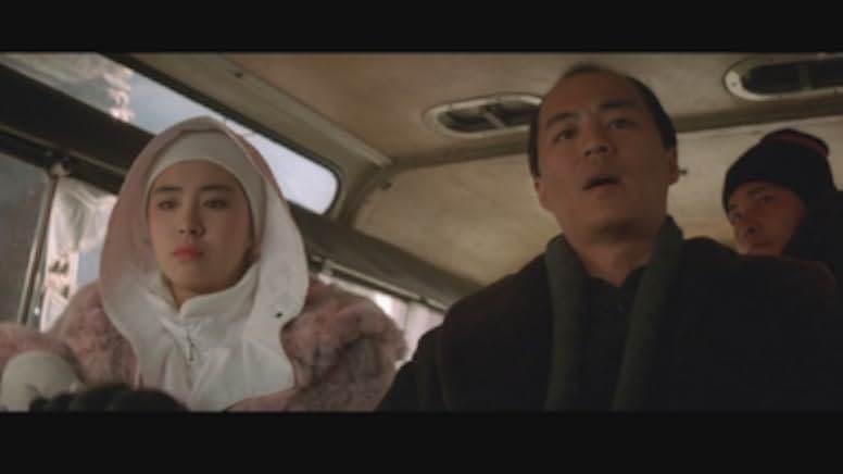 The Legend of Wisely 1987