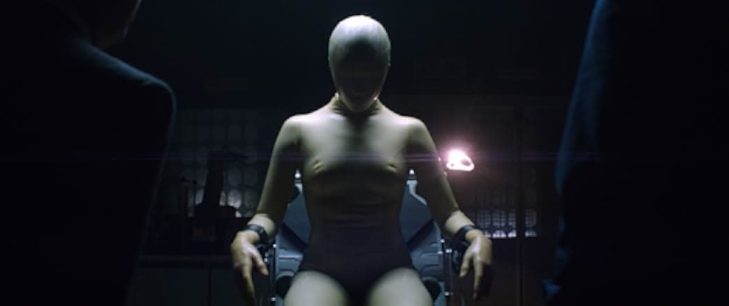 The Machine 2013