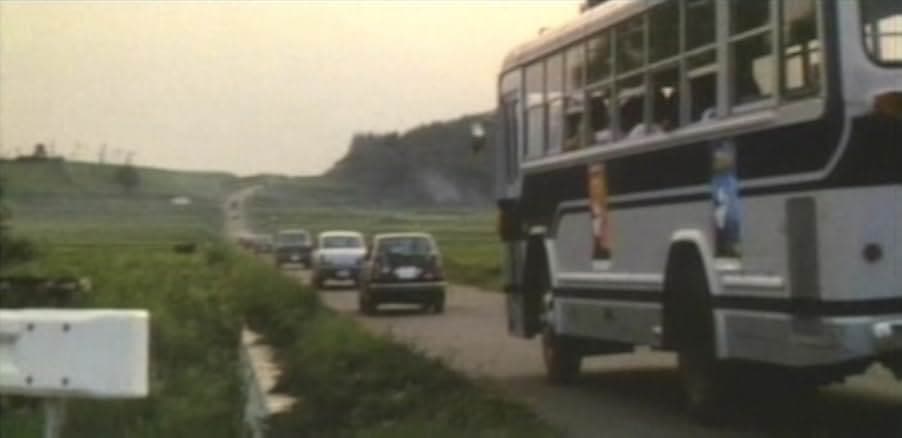 The Village 1975