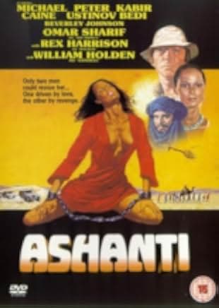Ashanti 1979