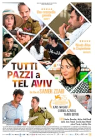 Tel Aviv on Fire 2019
