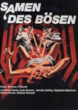 Inseminoid 1981