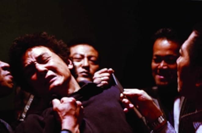 Shinjuku Incident 2009