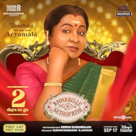 Annabelle Sethupathi 2021