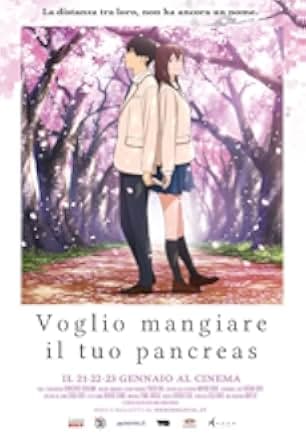 I Want to Eat Your Pancreas 2018