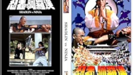 Ninja vs. Shaolin 1983