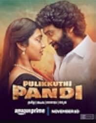 Pulikkuthi Pandi 2021