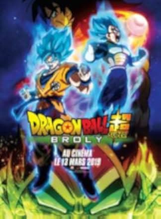 Dragon Ball Super: Broly 2018