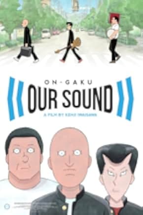 On-Gaku: Our Sound 2019