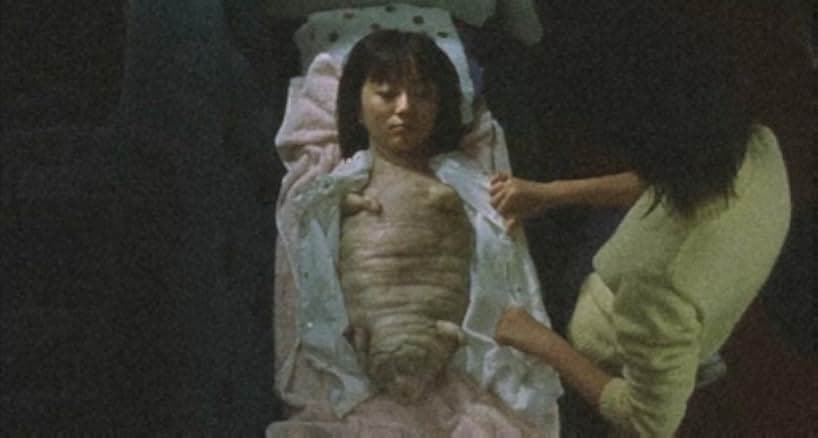 Tomie: Forbidden Fruit 2002