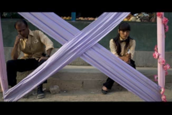 La teta asustada 2009