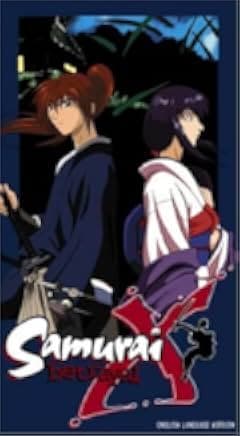 Rurouni Kenshin: Trust and Betrayal 2000