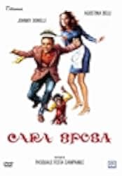 Cara sposa 1982