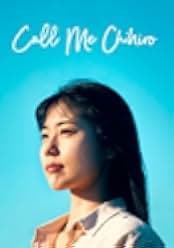 Call Me Chihiro 2023
