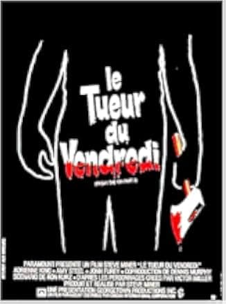 Friday the 13th Part 2 1981