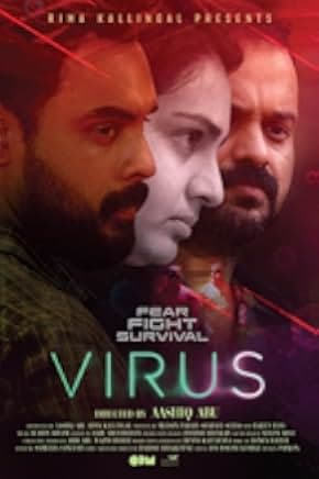 Virus 2019