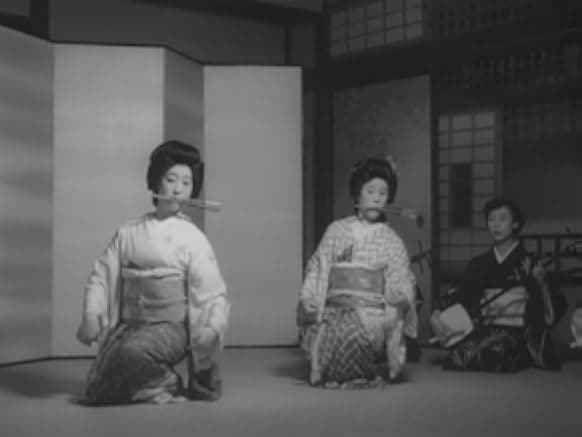 A Geisha 1978