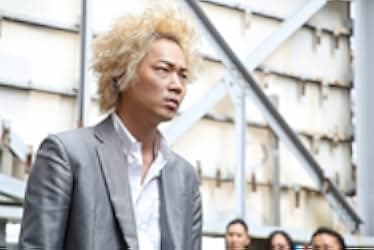 Shinjuku Swan 2015