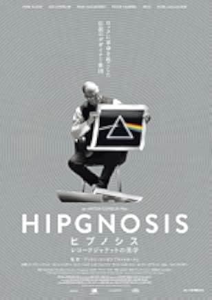 Squaring the Circle: The Story of Hipgnosis 2023