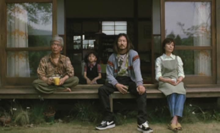 Cha no aji 2004