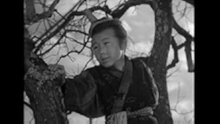 Bloody Spear at Mount Fuji 1955