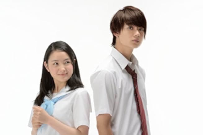 Ao-Natsu: Kimi ni Koi Shita 30-Nichi 2018