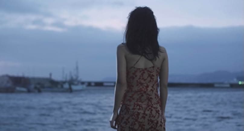 Guilty of Romance 2011