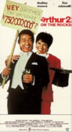 Arthur 2: On the Rocks 1988