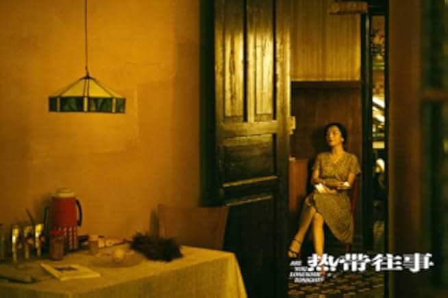 Are You Lonesome Tonight? 2023