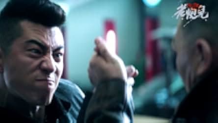 Mr. Six 2015