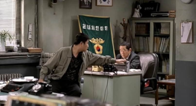 Memories of Murder 2003