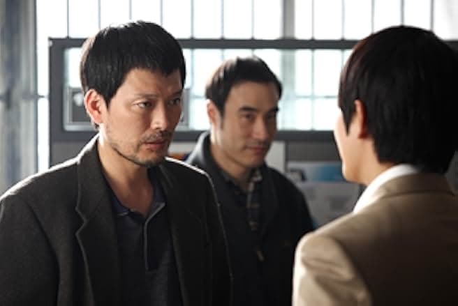 Confession of Murder 2012