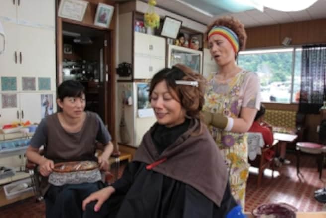 Permanent Nobara 2010