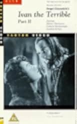 Ivan the Terrible, Part II 1958