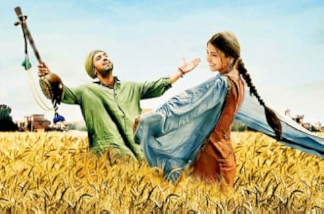Phillauri 2017