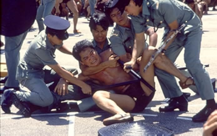 Prison on Fire 1987
