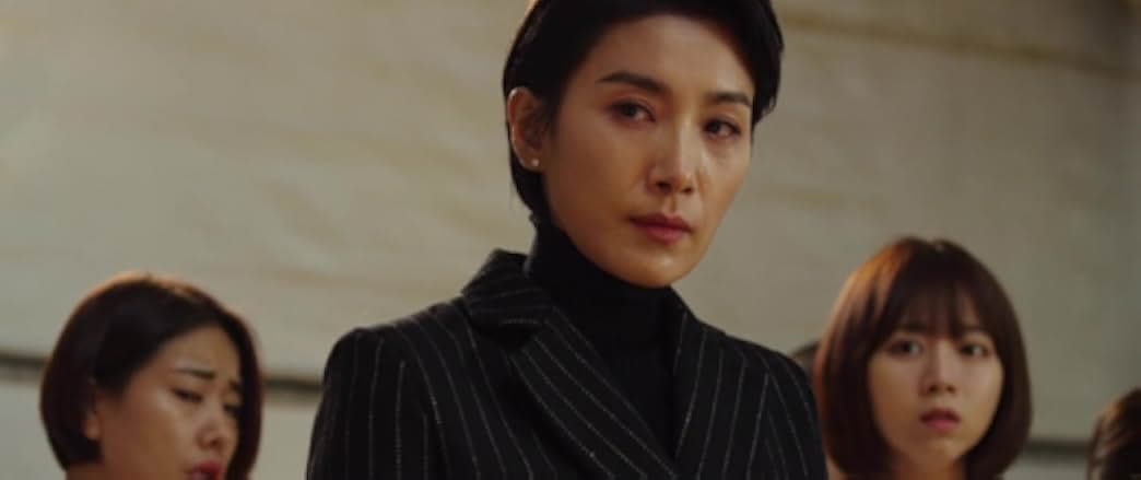 The Villainess 2017