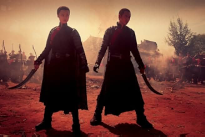 The Guillotines 2012