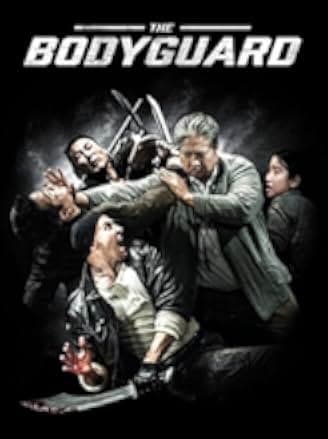 My Beloved Bodyguard 2016