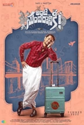 Ante Sundharaniki 2022