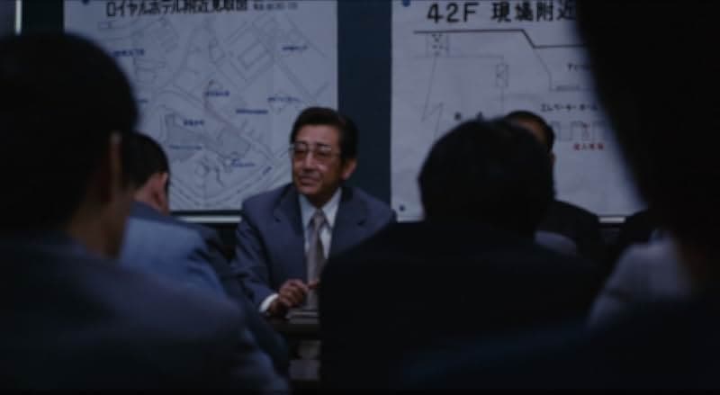 Proof of the Man 1977