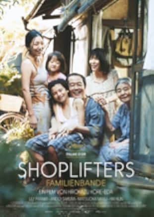 Shoplifters 2018